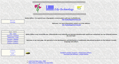 Desktop Screenshot of lily-technology.com